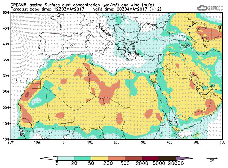 Surface dust concentration and wind at T00