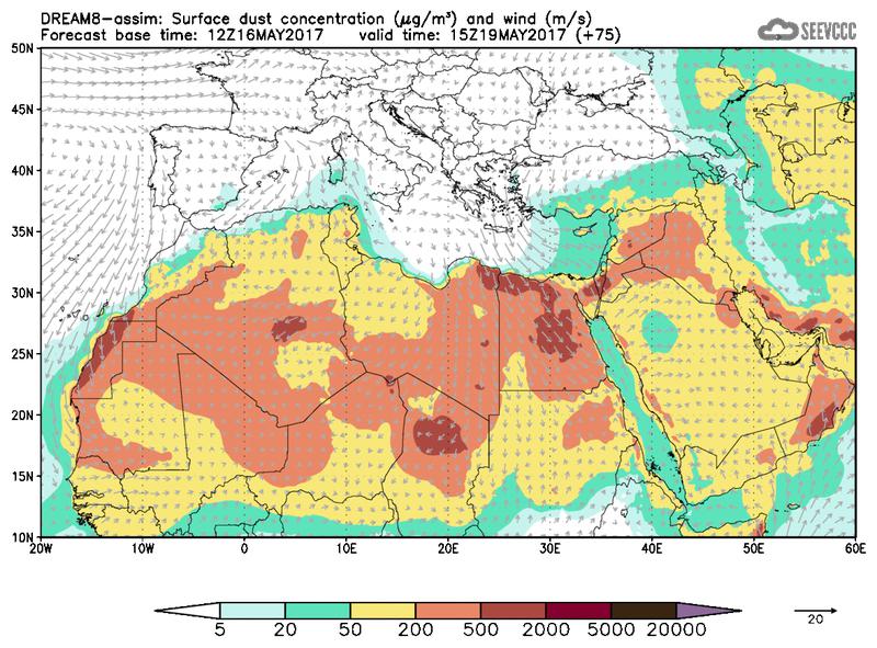 Surface dust concentration and wind at T63